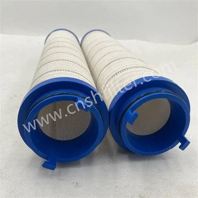 Replacement For PALL UE610AZ20H Lubricating Oil Station Filter Element Replacement For PALL UE610AZ20H Lubricating Oil Station Filter Element