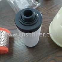 Replacement For PALL 1204753 Vacuum Pump Oil Mist Separation Filter Element